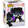image:imageFunko Bitty Boxes Sanrio Town Hello Kitty and Badtzmaru