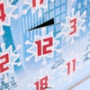 image:imageFunko Bitty POP Advent Calendar Marvel Comics  24 Days