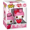 image:imageFunko Bitty Pop Bouquet Sanrio  My Melody and Kuromi  09 Inch 22 Cm Collectable  Gift Idea  Party Bags  Stocking Stuffers