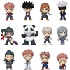 image:imageFunko Mystery Minis Jujutsu Kaisen  1 of 12 to Collect