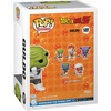 image:imageFunko POP Animation Dragon Ball Z  Guldo