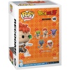 image:imageFunko POP Animation Dragon Ball Z  Recoome  Collectable Vinyl Figure  Gift Idea  Official Merchandise  for Kids amp Adults  Anime Fans  Model Figure for Collectors and DisplayStandard