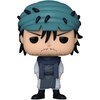 image:imageFunko POP Animation Hunter X Hunter HxH  Ging Freecss