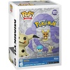 image:imageFunko POP Games Pokemon  Mimikyu