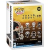 image:imageFunko POP Tokyo Ghoul Re  Hinami Fueguchi  1 in 6 Chance of Rare Chase