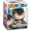 image:imageFunko Pop Bitty 4pk Demon Slayer  Inosuke Hashibira Kyojuro Rengoku Genya Shinazugawa and Mystery Figure  09 Inch 22 Cm Collectable  Stackable Display Shelf Included