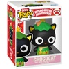 image:imageFunko Pop Bitty Countdown Calendar Hello Kitty  24 Days of Surprises  Collectible Vinyl Mini Figures  Mystery Box  Gift Idea  Holiday Present for Kids  Christmas or Birthday Countdown