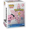 image:imageFunko Pop Games Pokemon  Snubbull  Collectable Vinyl Figure  Gift Idea  Official Merchandise  Toys for Kids amp Adults  Video Games Fans  Model Figure for Collectors and Display