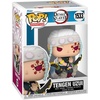 image:imageFunko POP Animation Demon Slayer  Tengen Uzui 1 in 6 Chase Chance