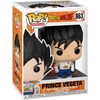 image:imageFunko POP Animation Dragon Ball Z  Child VegetaCostume