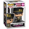 image:imageFunko POP Animation JoJos Bizarre Adventure  Jotaro
