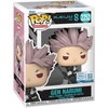 image:imageFunko POP Animation Kaiju No 8  Gen Narumi  Amazon Exclusive