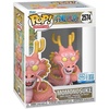 image:imageFunko POP Animation One Piece  Momonosuke  Amazon Exclusive