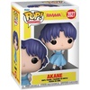 image:imageFunko POP Animation Ranma 12  Akane
