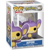 image:imageFunko POP Games Pokemon  Aipom