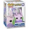 image:imageFunko POP Games Pokemon  Goomy