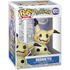 image:imageFunko POP Games Pokemon  Mimikyu