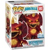 image:imageFunko POP Movies Godzilla  Destoroyah  Amazon Exclusive