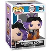 image:imageFunko POP Premium Demon Slayer  Shinobu