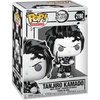 image:imageFunko Pop Animation Demon Slayer  Tanjiro  SumiInk  Collectable Vinyl Figure  Gift Idea  Official Merchandise  Toys for Kids amp Adults  Anime Fans  Model Figure for Collectors