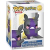 image:imageFunko Pop Games Pokemon  Morpeko Hangry Mode