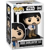 image:imageFunko Pop Star Wars Deleted Scenes  Biggs Darklighter  Collectable Vinyl Figure  Gift Idea  Official Merchandise  Toys for Kids amp Adults  Star Wars Fans  Figure for Collectors and Display