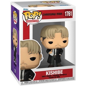 image:imageFunko POP Animation Chainsaw Man CSM  Kishibe