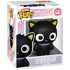 image:imageFunko Bitty POP 4 Pack Hello Kitty  Keroppi 1 in 6 Chase Chance