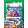 image:imageFunko Games Pop Puzzle National Lampoons VacationElf