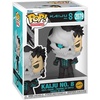 image:imageFunko POP Animation Kaiju No 81 in 6 Chance of Rare Chase