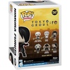 image:imageFunko POP Animation Tokyo Ghoul Re  Nimura Furuta  Collectable Vinyl Figure  Gift Idea  Official Merchandise  for Kids amp Adults  Anime Fans  Model Figure for Collectors and Display