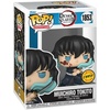 image:imageFunko POP Demon Slayer  Muichiro Attack  1 in 6 Chance of Rare Chase
