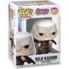 image:imageFunko POP Animation Boruto Naruto Next Generations  Koji Kashin