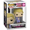 image:imageFunko POP Animation JoJos Bizarre Adventure  Kira
