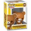image:imageFunko POP Animation Rilakkuma  Chairoikoguma