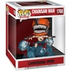 image:imageFunko POP Deluxe Chainsaw Man CSM
