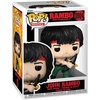 image:imageFunko POP Movies Rambo  John Rambo with Bow