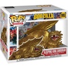image:imageFunko Pop Super Godzilla  Sleeping King Ghidorah  Collectable Vinyl Figure  Gift Idea  Official Merchandise  Toys for Kids amp Adults  Movies Fans  Model Figure for Collectors and Display