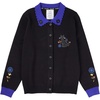 image:imageLoungefly Coraline Cat Dragonfly Collared Cardigan