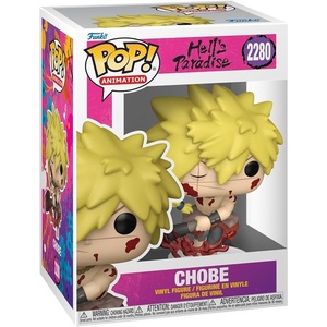image:imageFunko POP Animation Hells Paradise  Chobe