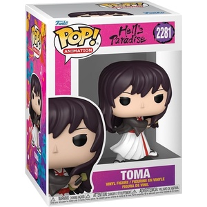 image:imageFunko POP Animation Hells Paradise  Toma