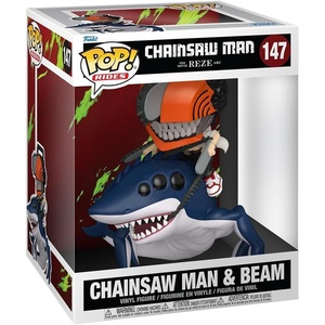 image:imageFunko POP Rides Deluxe Chainsaw Man  Reze and Beam
