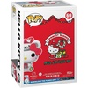 image:imageFunko POP Sanrio Hello Kitty  Polar Bear  Metallic
