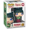 image:imageFunko Pop Animation Apothecary Diaries  Maomao 16 Odds for Rare Chase