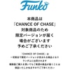 image:imageFunko Vinyl SODA Marvel What If  1 in 6 Chance of Rare Chase41 Inch Pack of 1