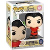 image:imageFunko POP Disney Beauty and the Beast  Gaston with Mirror