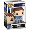 image:imageFunko POP Movies Varsity Blues  MOX  Keychain