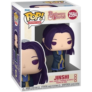 image:imageFunko Pop Animation Apothecary Diaries  Jinshi
