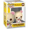 image:imageFunko Pop Animation Rilakkuma  Korilakkuma  Collectable Vinyl Figure  Gift Idea  Official Merchandise  Toys for Kids amp Adults  Anime Fans  Model Figure for Collectors and Display
