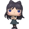 image:imageFunko Pop Animation Witch Watch  Nemu Miyao
